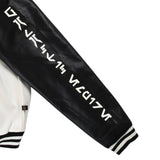 Imperial Varsity Jacket